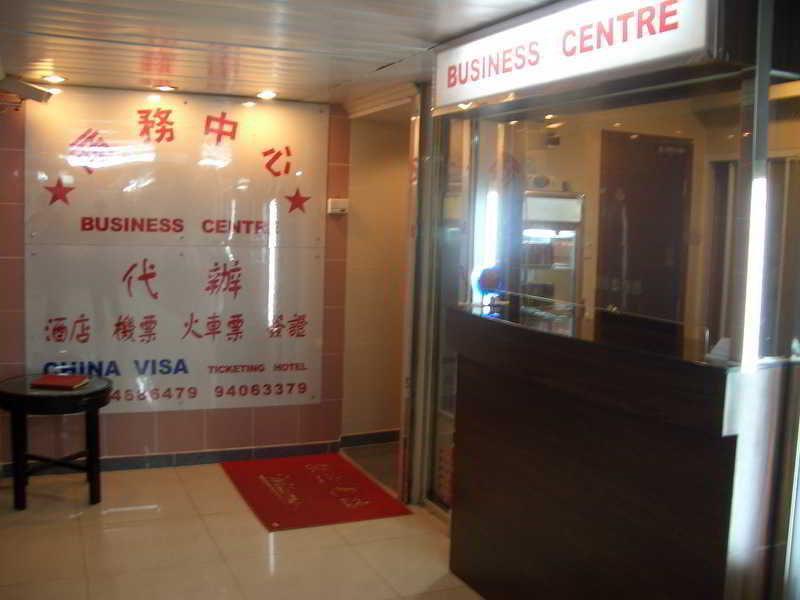 Li'S Chain Hostel Хонконг Екстериор снимка